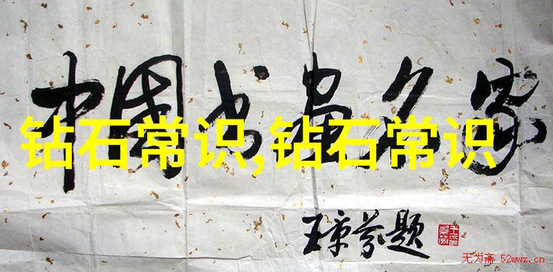 生产工艺流程卡图片-精准制造如何通过图像识别提升生产工艺流程效率