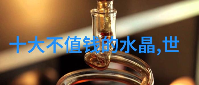 魔幻国度里的奇遇与挑战