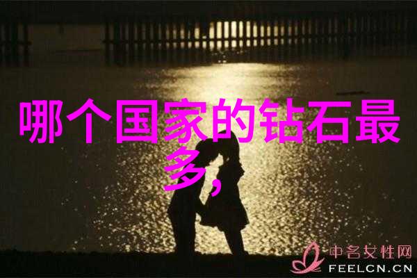 四叶草项链绿意盎然的爱情与梦想