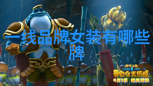 钻石璀璨全球宝石界的八颗巨星