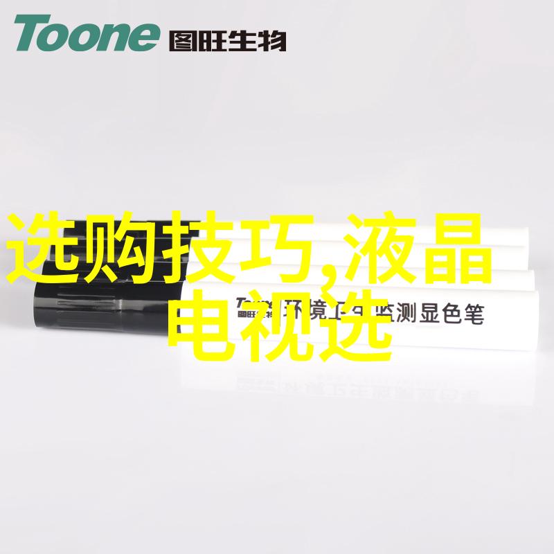 鸭群中的不经意英雄小小变革者