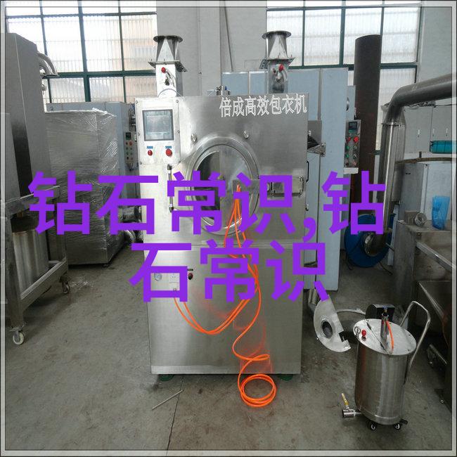 古玉探秘翠华录中的宝石智慧