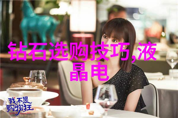 哪个止痛药效果最好心之密码真爱如VENTI七夕LoveTiamo系列新品上锁不开
