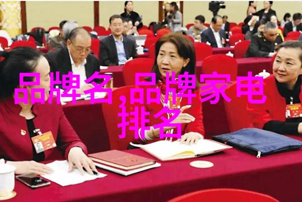 世界钻石大小排名前十名 - 闪耀宝石之冠揭秘全球最大的钻石