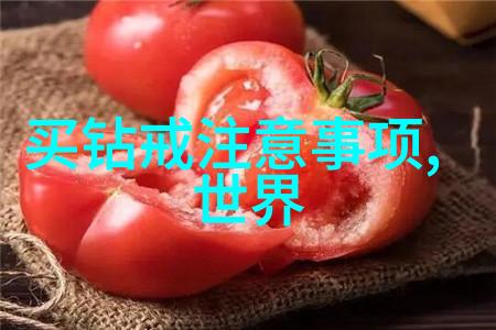 新型材料融合将生物素材引入水泥生产工艺