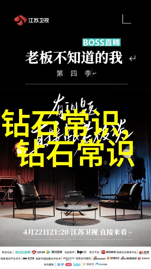 在迷雾缭绕的密斯凡德罗城中古老神秘的传说隐藏着什么