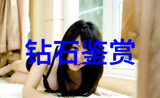 国内顶尖珠宝设计与制作培训班专业珠宝工艺课程