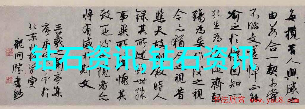 工艺品手工-精致工艺品手工技艺的传承与创新