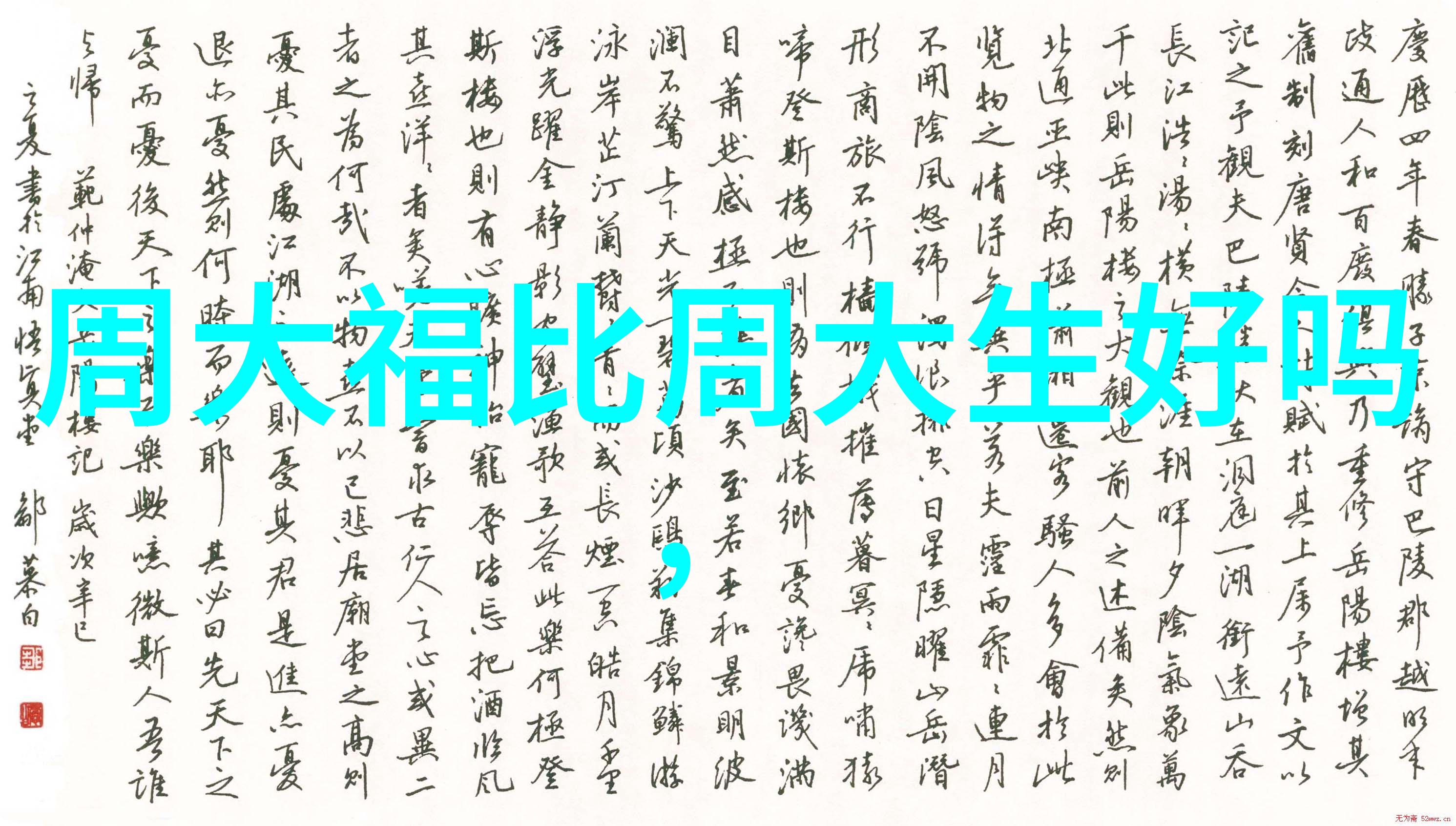 花蝴蝶高清影院影视我在花蝴蝶高清影院里的奇妙电影之旅