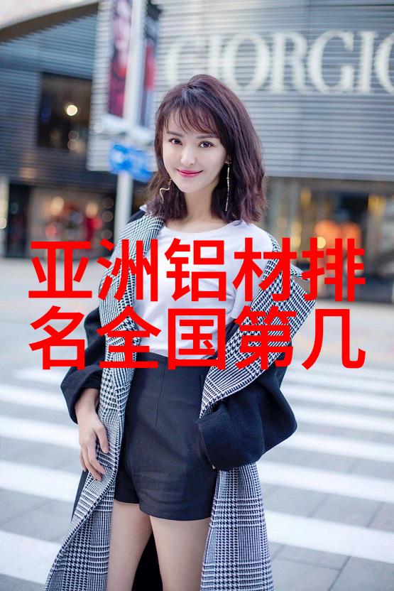 什么样的女人会因为一枚错配的翡翠而显得格格不入