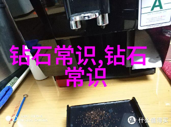 技术创新驱动成长50岁以下人士如何改变现状