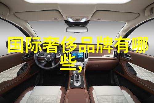南非钻石奇迹世界第一大钻石产量之地的故事