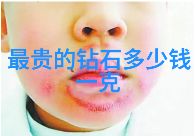 翡翠手镯碧绿琼浆的时间雕塑