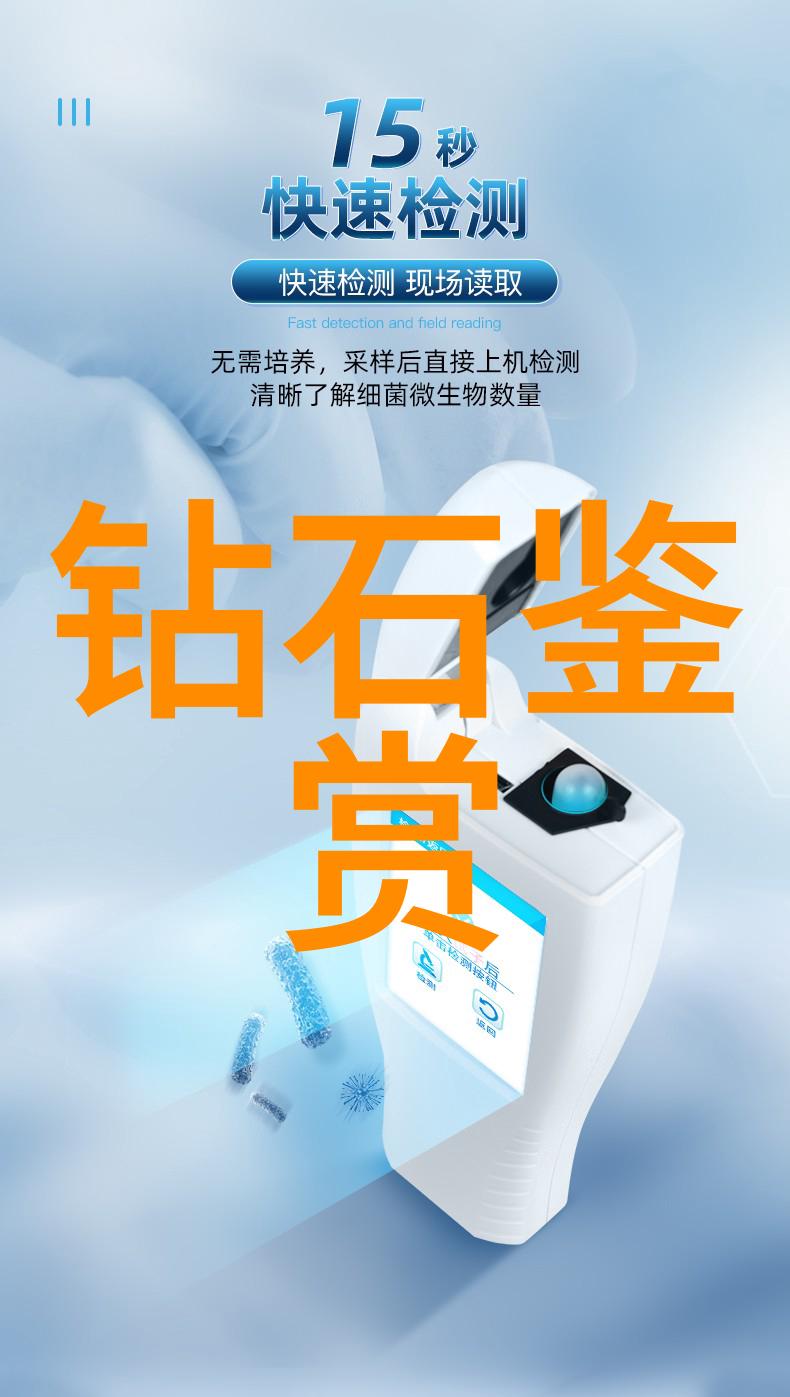 室内软装设计艺术色彩与质感的和谐融合