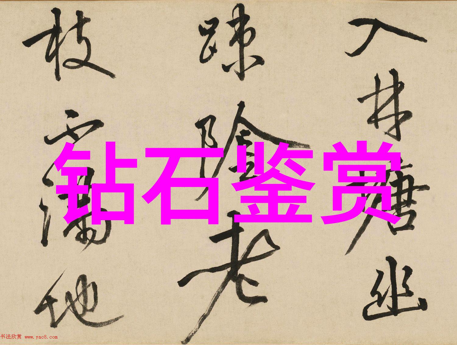 列那狐的故事神秘森林中的孤独小狐