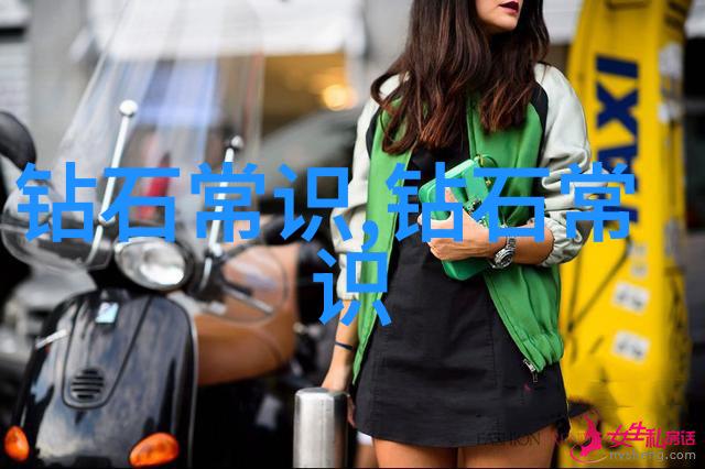 爱的承诺两颗心连成一体