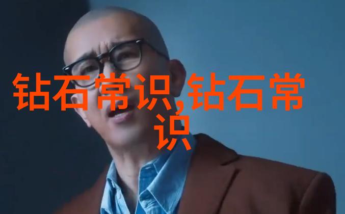 守护不见安全工程的隐形防线