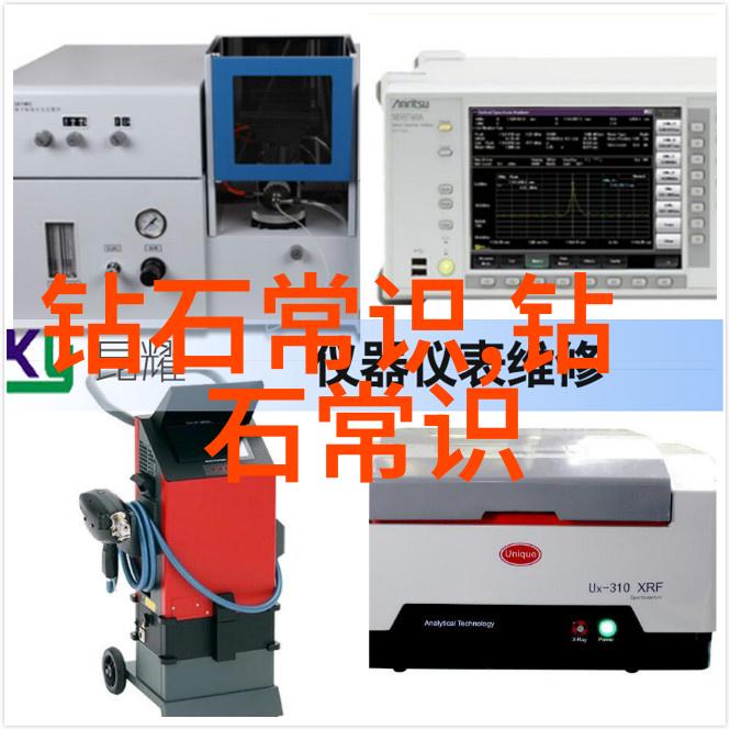 工艺过程-剖析工艺流程从原材料到成品的完整路径