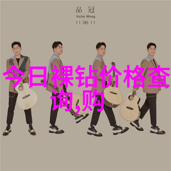 手工艺品设计中哪些元素更受欢迎