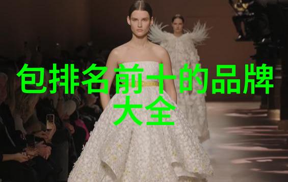 探究世界十大蓝钻矿产资源与市场价值的深度分析