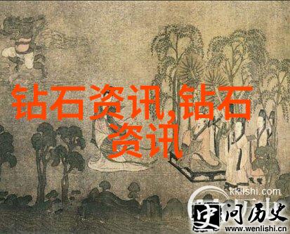 祖母绿为什么表现出来的是黑绿蓝