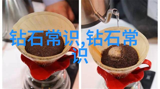 锦鲤之梦娇藏的神秘水域