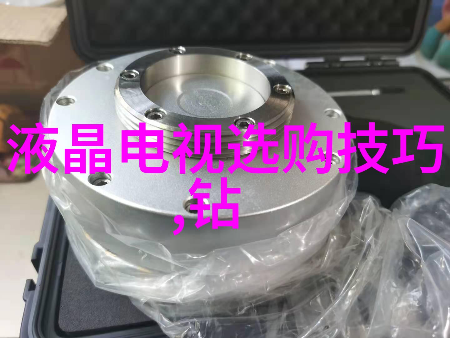 璀璨个性探索定制钻戒的艺术与科技融合