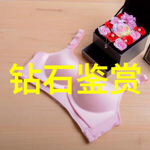 如何识别并解决工艺过程中的关键问题