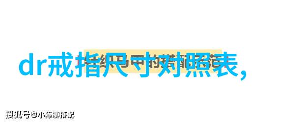 天津高校排行榜学术地位与发展动态