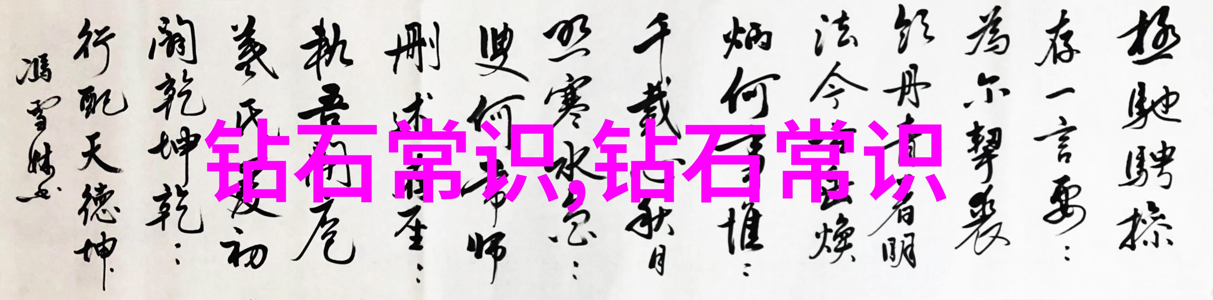 工艺部门的主要职责探究从设计到生产的全程管理