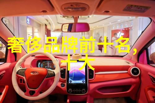 中国玉石宝库揭秘最具价值的几大类型