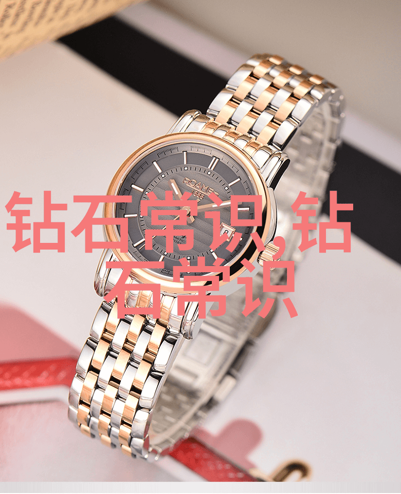 中国文化常识大全书中华古籍典藏与文化传承