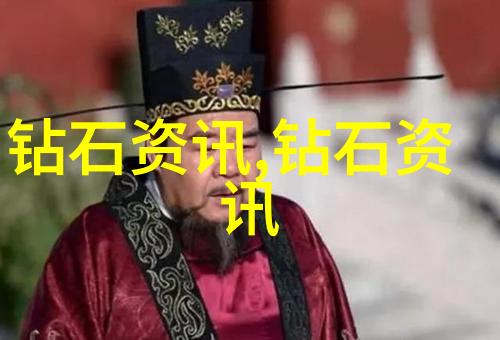工艺品奇迹手工艺品的美妙世界