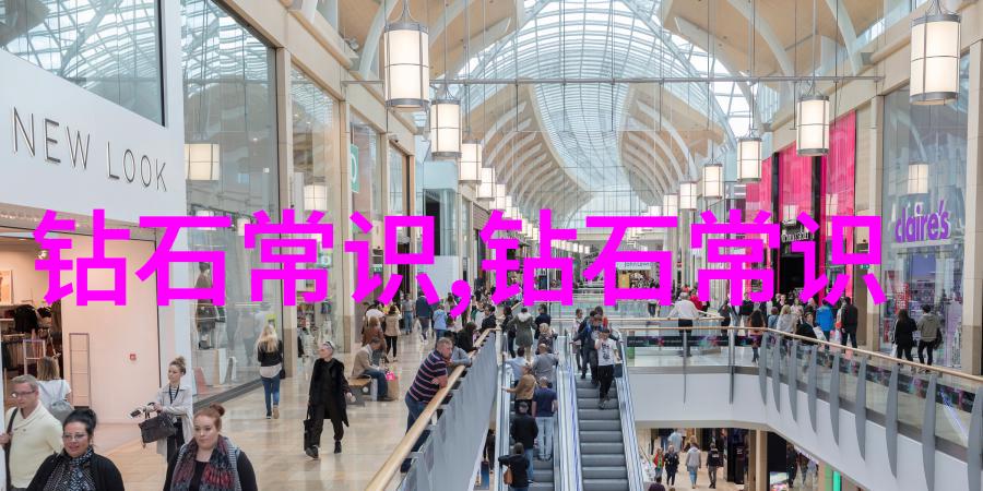 和田玉山料与其他类型玉石的区别