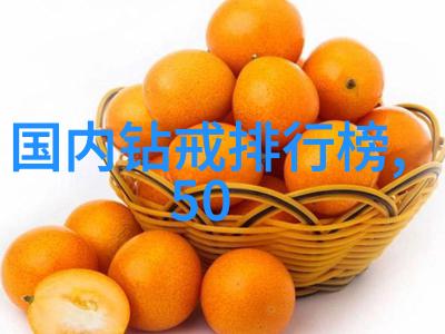 深邃空间的秘密室内设计研究生与未解之谜