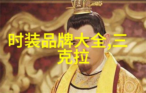 紫钻之冠揭秘全球最珍贵的宝石