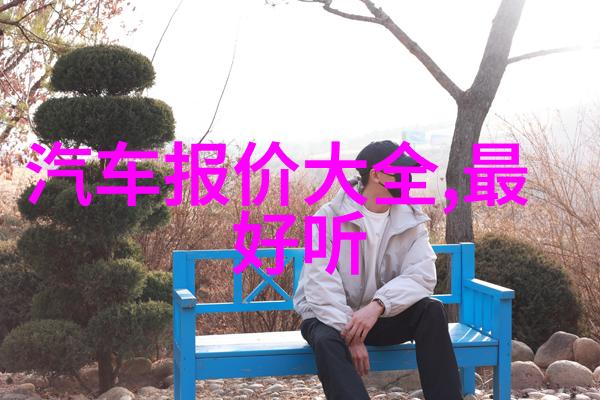 从语言到习俗解读英语中的社交礼仪