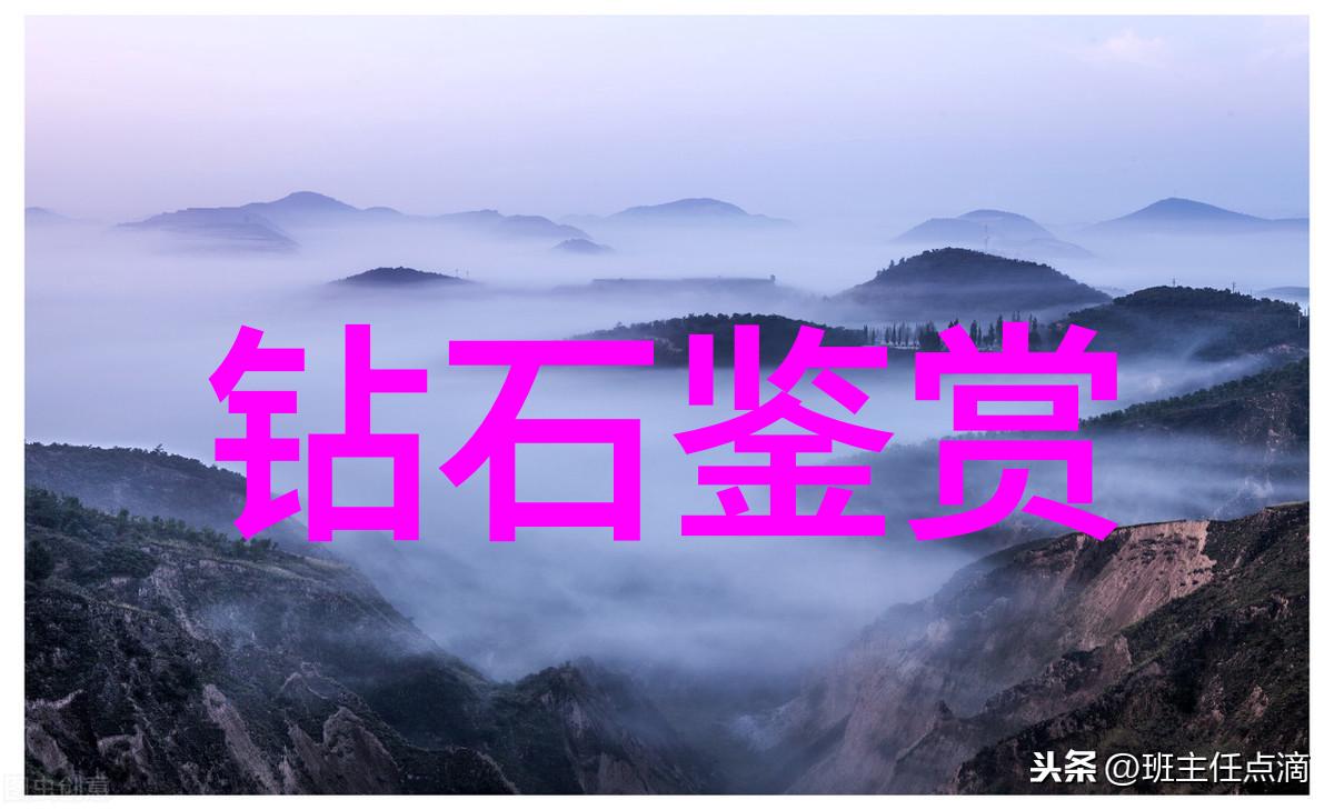 培养未来教育者的摇篮深度探究师范类大学的重要性与挑战