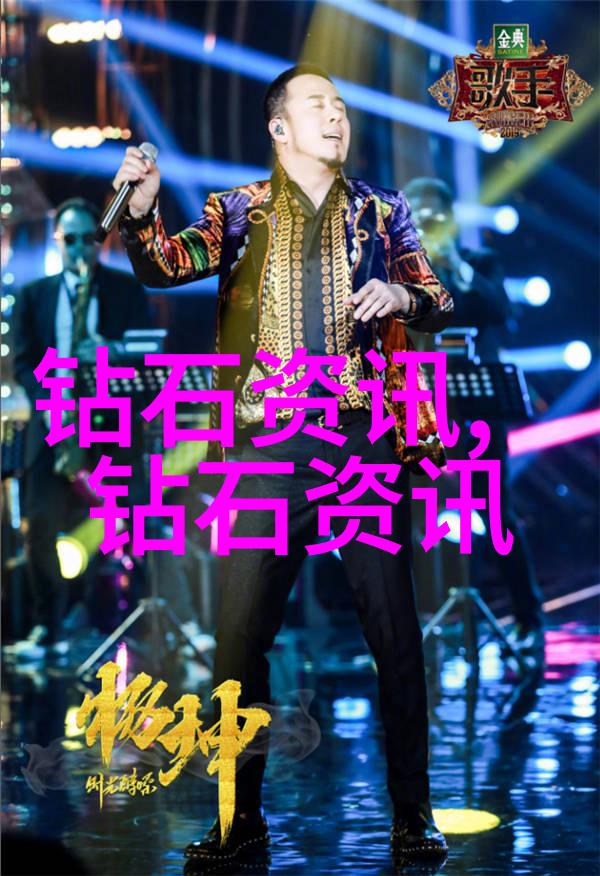 校园里的糖果之谜白桃松木的免费甜蜜