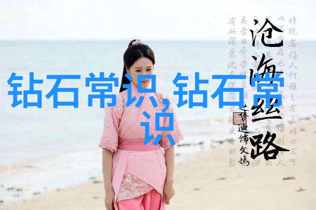 手工艺品从土壤到璀璨