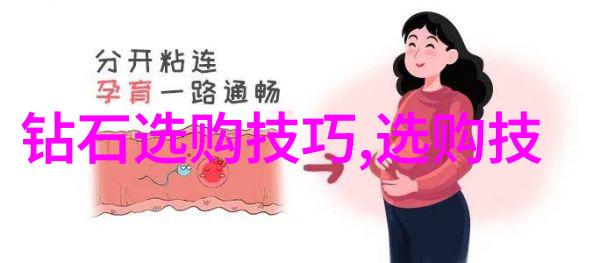 小学生传统手工制作复古技能的现代回潮