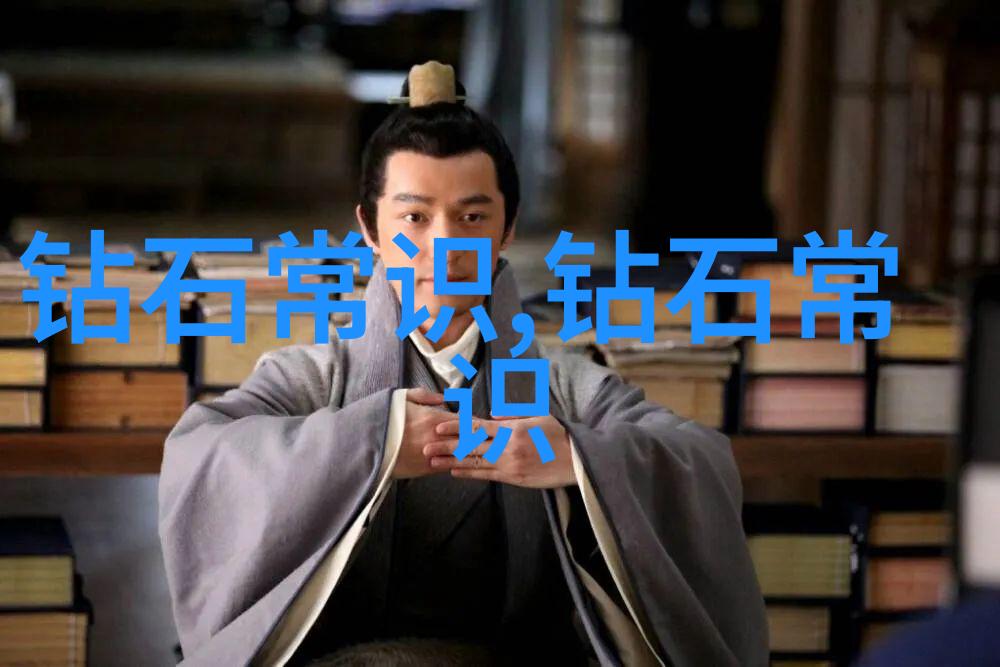 魔术师手中的魔术球介绍一种新的独特的玉石验证方法论述其可行性和局限性
