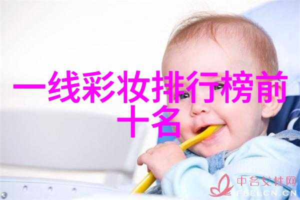 中国文化中龙和凤有什么象征意义