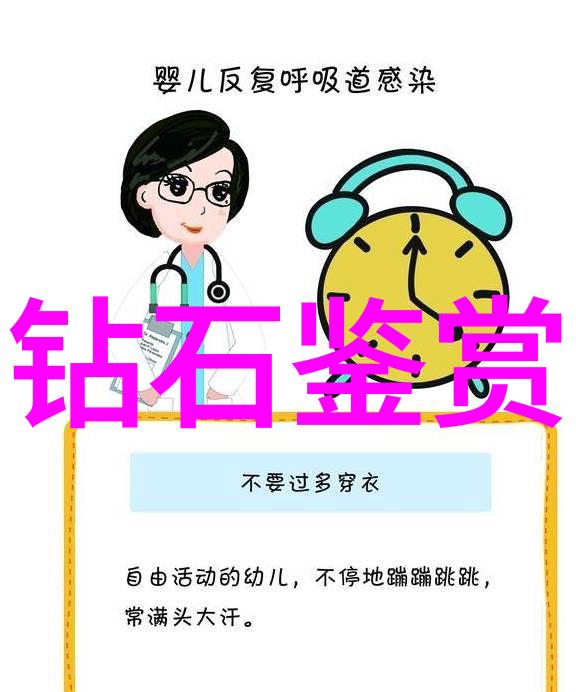 中央礼品文物管理中心专注于国家级文化遗产的高端礼品设计与管理