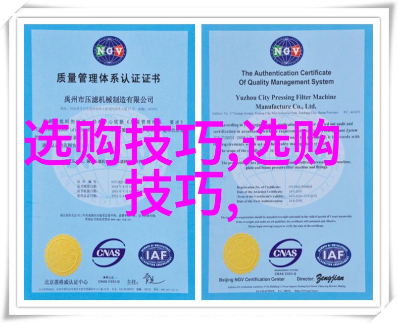 对于珠宝你是怎么理解的我觉得它不仅仅是一件物品更是一种情感的寄托
