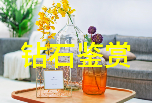 纺织工艺美术包含哪些传统技法