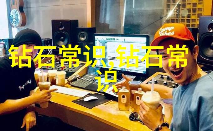 探索学术天地如何高效查询适合你的大学专业