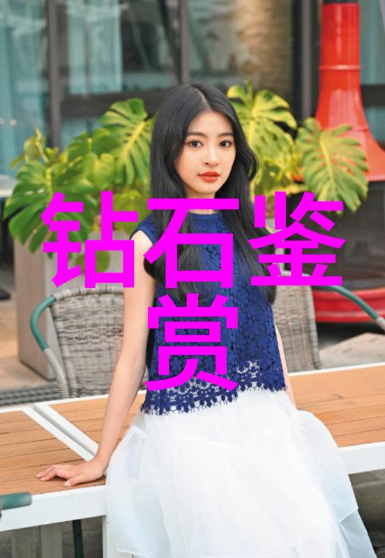 秘密空间室内装潢设计的未知领域