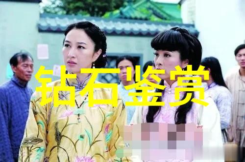 婚戒定制我要为爱情镌刻一段传奇定制我的梦想婚戒