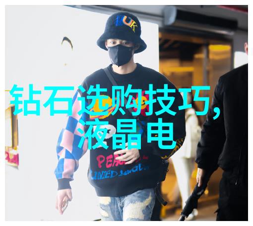创意雕刻如何将全球各种玉石转化为艺术品